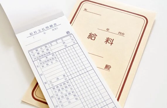 高収入を目指せる職場 | 東京都足立区で内装工事の求人なら株式会社銭八